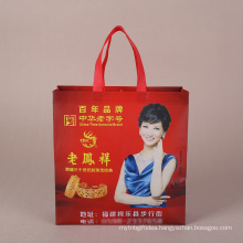 Hot Sale & High Quality Custom-made Suit Nonwoven Shopping Bag Wholesale Online